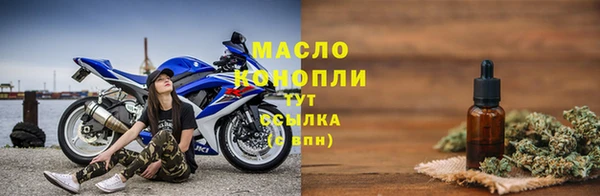 MDMA Premium VHQ Вяземский