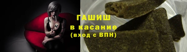 MDMA Premium VHQ Вяземский