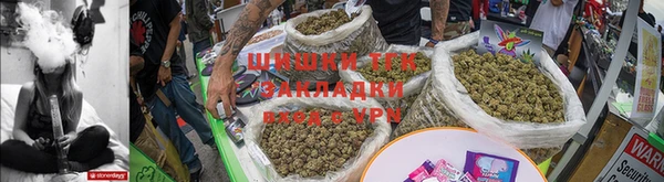 MDMA Premium VHQ Вяземский